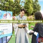 視游互動：打破次元壁，開啟沉浸式游戲體驗的新世界