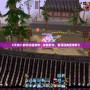 《天龍八部懷舊版茶館：穿越時光，重溫經典武俠夢》