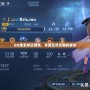 QQ里怎樣玩游戲，享受無盡樂趣的秘訣