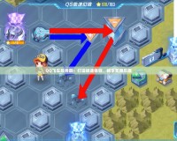 QQ飛車服務器：打造極速體驗，暢享無限樂趣
