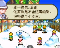 賽爾號舊版本下載——重溫經典，體驗不一樣的童年樂趣