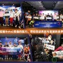 探秘Dota2英雄的魅力，帶你走進競技與策略的世界