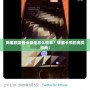 英雄聯盟有卡頓是怎么回事？破解卡頓的完美指南！