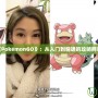 玩轉《PokémonGO》：從入門到精通的攻略網站推薦
