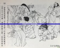 夢幻西游西梁女國怎么去？探秘神秘女國的獨特魅力
