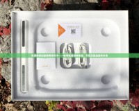 訊游網游加速器典藏年卡——暢享極速游戲體驗，開啟無縫連接的未來