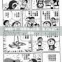 最終幻想13迷宮走法攻略：通關秘籍大揭秘