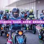 CF小游戲合集：挑戰極限，娛樂無限，釋放你的激情！