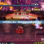 DNF深淵怎么進去？揭秘深淵副本的必備攻略與技巧！