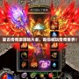 復古傳奇激活碼大全，助你暢玩傳奇世界！