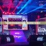 2020年DNF比賽視頻大揭秘，精彩瞬間不容錯過！