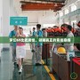 夢(mèng)幻69比武屬性，領(lǐng)略真正的競(jìng)技巔峰