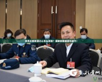洛克王國能源之心怎么獲取？揭秘獲取途徑與技巧！