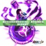賽爾號全新精靈訓練基地在哪兒？揭開未來精靈訓練的神秘面紗！