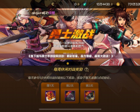 《地下城與勇士手游官網活動：精彩紛呈，戰力爆棚，福利大放送！》