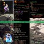 DNF手游全新更新震撼上線，帶你暢享極致體驗！