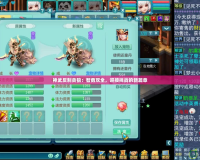 神武反制貪狼：智勇雙全，迎接挑戰的新篇章