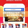游戲破解版盒子軟件：讓你暢享無(wú)限游戲樂(lè)趣