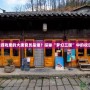 夢幻三國游戲里的大唐官員是誰？探秘“夢幻三國”中的權(quán)謀與英雄！