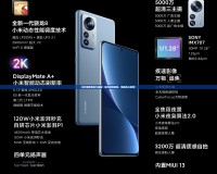 DNF模型改版大揭秘！提升游戲體驗，煥新戰斗視覺！