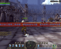 龍之谷工程師二轉攻略：掌控科技與力量，成為戰(zhàn)場上的絕對主宰！