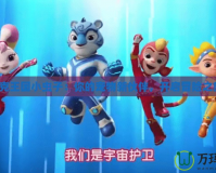 洛克王國小蟲子：你的寵物新伙伴，開啟冒險之旅！