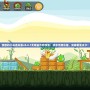 憤怒的小鳥選關版v8.0.1無限金幣修改版：暢享無限樂趣，突破重重關卡！
