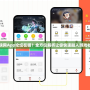 游俠網(wǎng)App論壇在哪？全方位解析讓你快速融入游戲社區(qū)