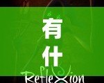 有什么好玩的角色扮演網(wǎng)游？探索最精彩的虛擬世界