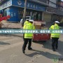 《地下城與勇士2024春節套多買多送，驚喜不斷，禮包超值！》