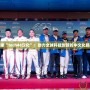 探索“tech48漢化”：助力全球科技創新的中文化路徑