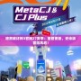 暗黑破壞神3官網27賽季：重磅更新，史詩級冒險再啟！