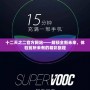 十二天之二官方網(wǎng)站——解鎖全新未來(lái)，體驗(yàn)前所未有的精彩旅程