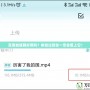 百度加速器好用嗎？體驗(yàn)過后你一定會(huì)愛上它！