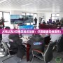 火炬之光2召喚流加點攻略：打造最強召喚法師！