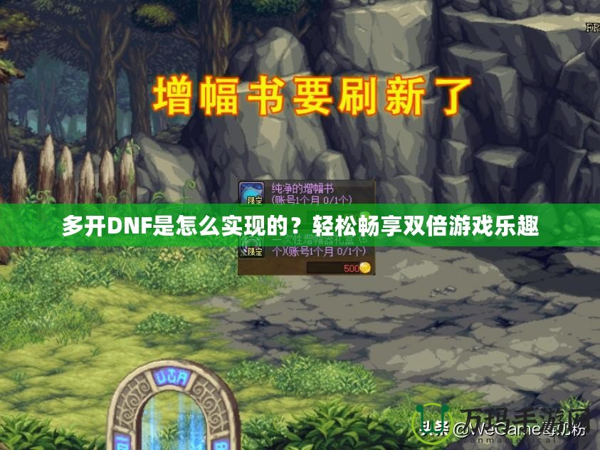 三國殺游戲平臺與卡牌盒——你與朋友的戰場，戰略與娛樂的完美結合