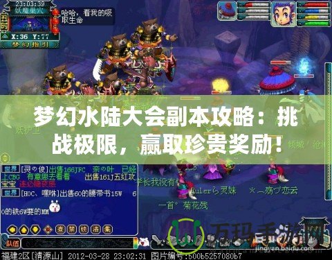 QQ游戲大廳手機版下載：讓你的娛樂生活更加豐富多彩
