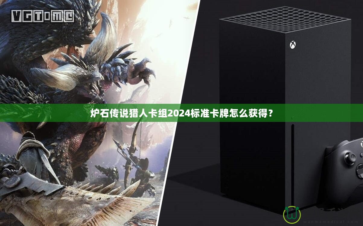 探索QQ飛車擎天柱的魅力——最全圖片與視頻合集震撼來襲！