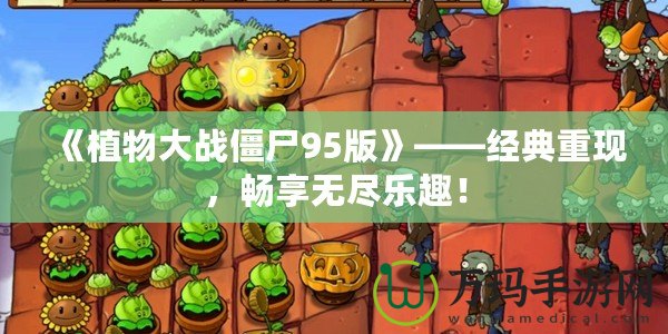 QQ飛車加速器助力網吧玩家暢享極速體驗！