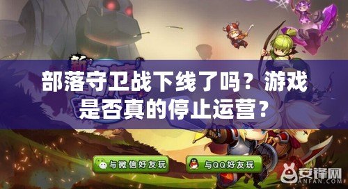 《地牢獵手2》：冒險之旅，超越極限的動作巨作