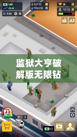 我叫MT2021：重燃經典，開啟全新冒險之旅