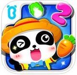 奇妙數字農場