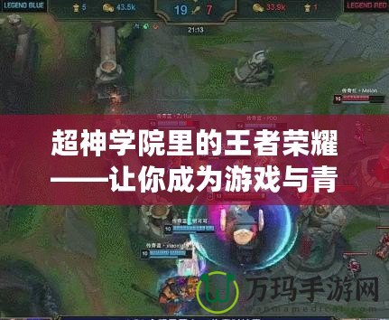 重力感應手機游戲——帶你體驗最真實的游戲世界！