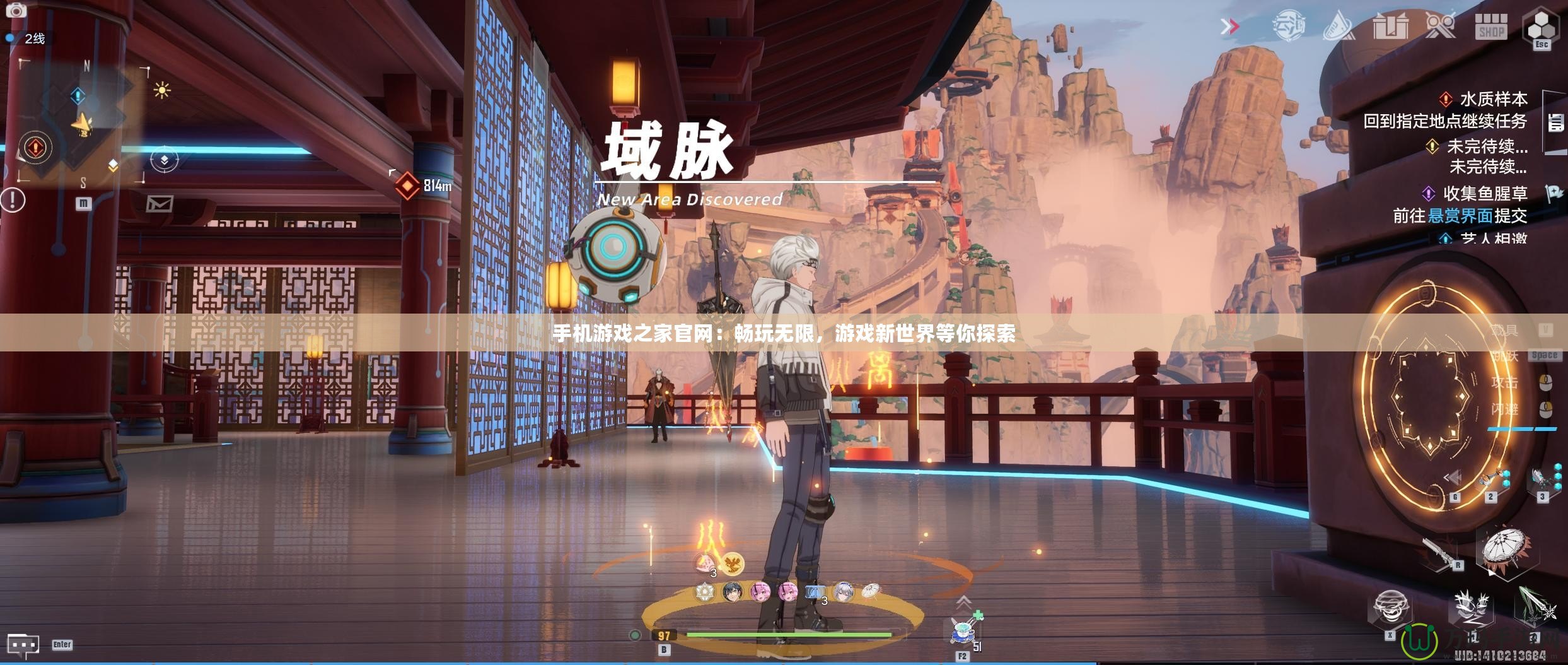 手機游戲之家官網：暢玩無限，游戲新世界等你探索