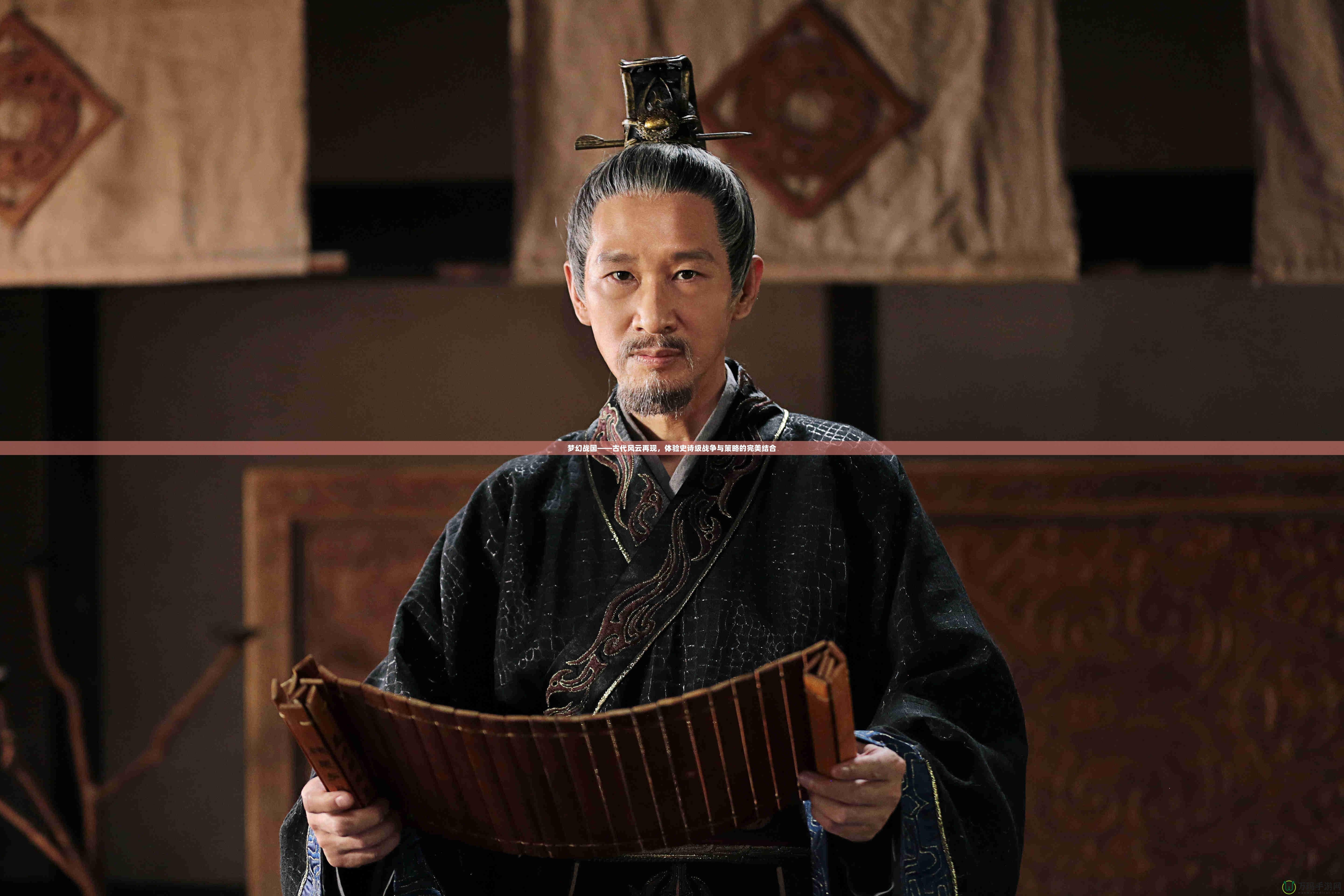 夢幻戰國——古代風云再現，體驗史詩級戰爭與策略的完美結合